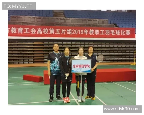 南京羽毛球队团队协作的成功秘诀与实践探索分析