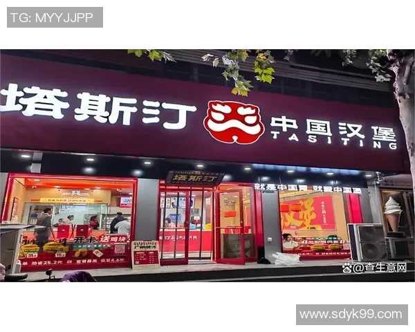 特色美食加盟助力创业者轻松开店打造独具特色的餐饮品牌
